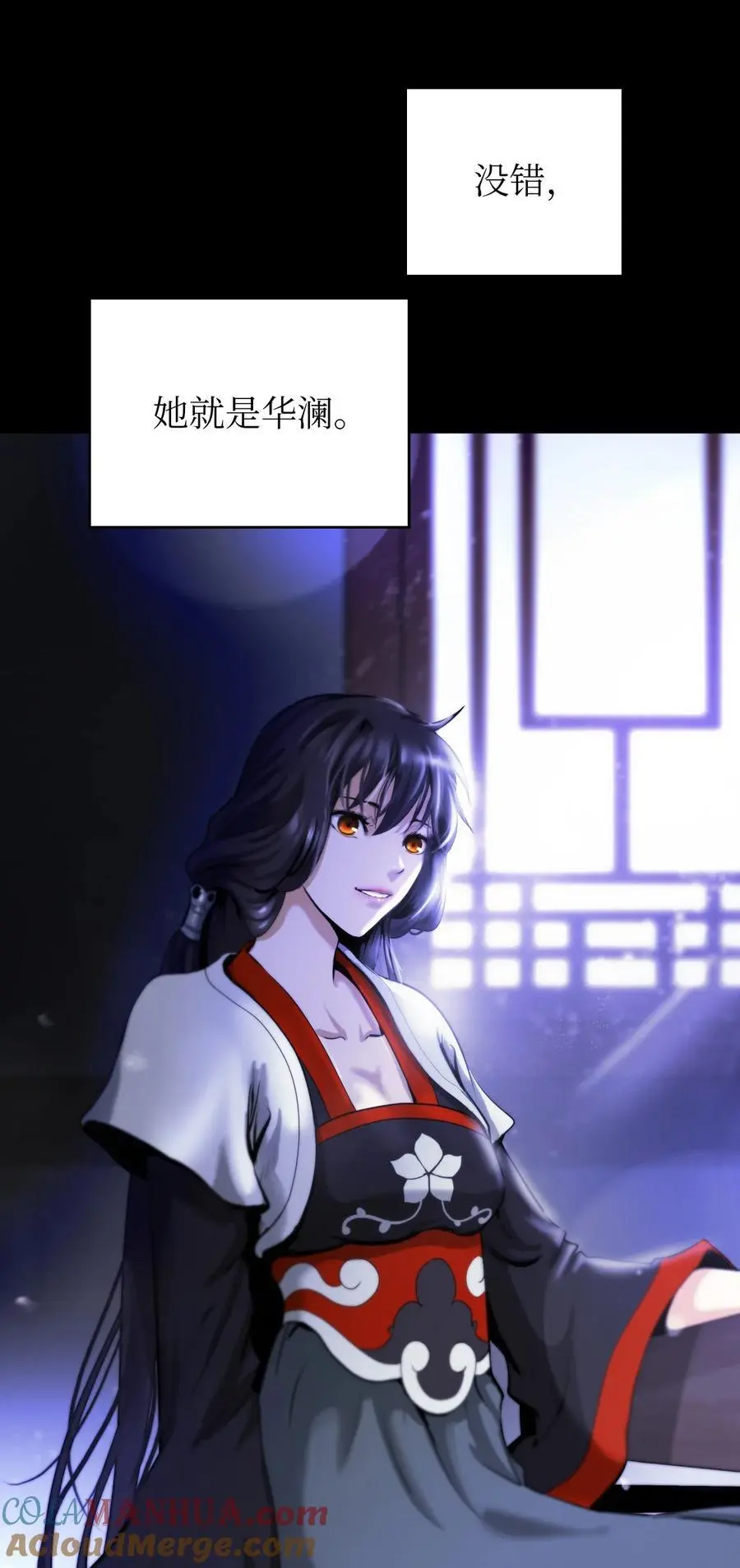 122 启动剑阵108