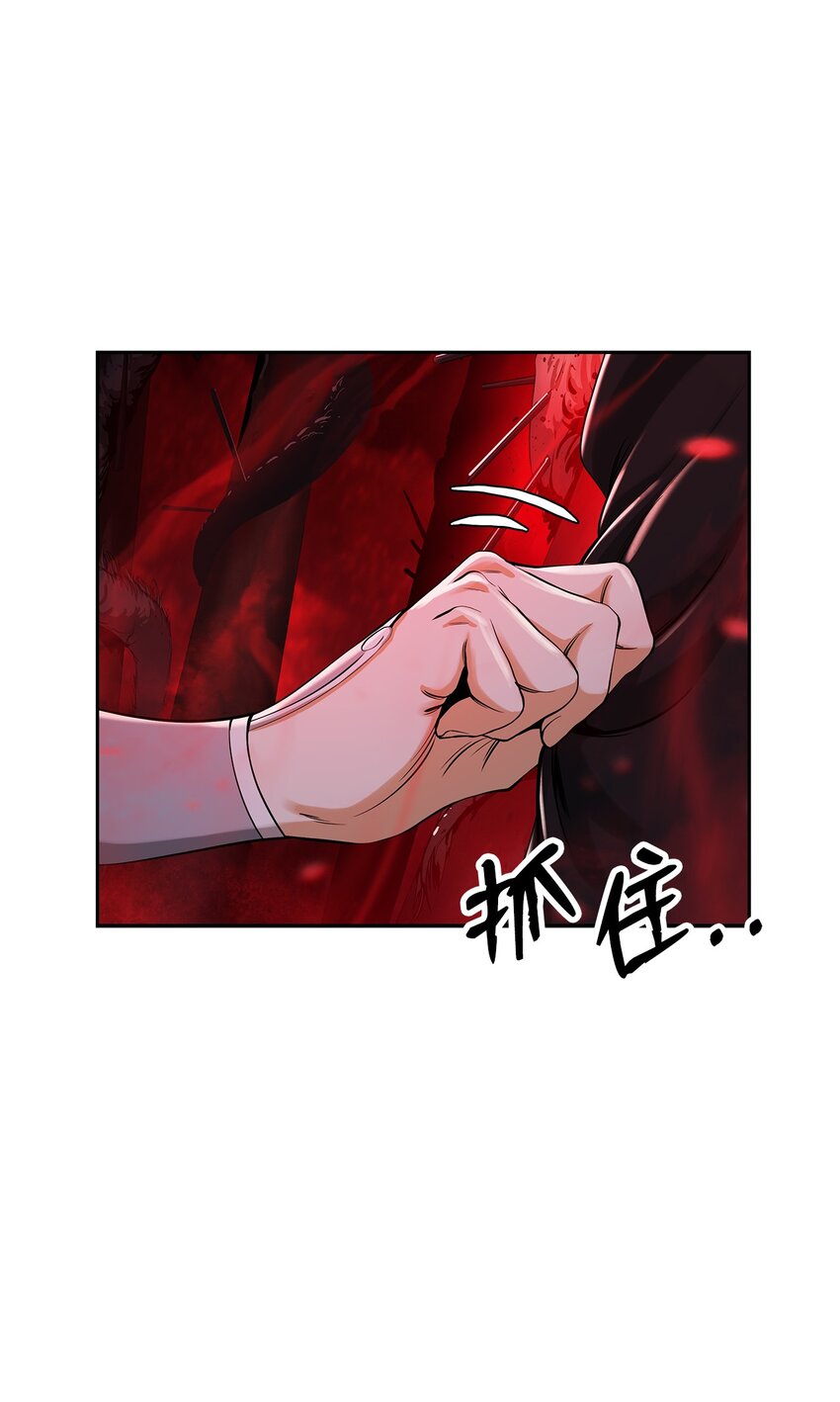 76 衣冠优孟25