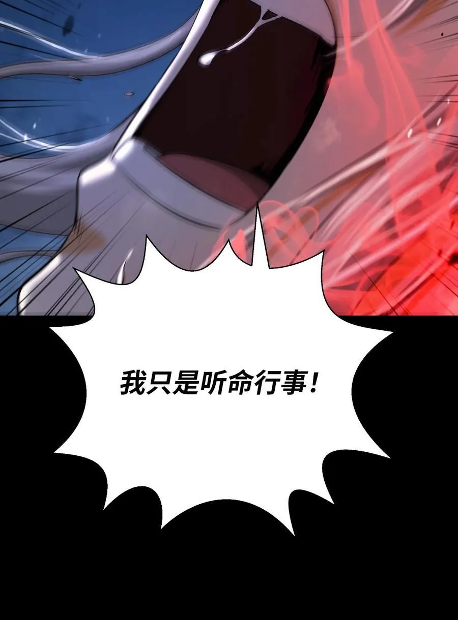 150 宵音仙女90