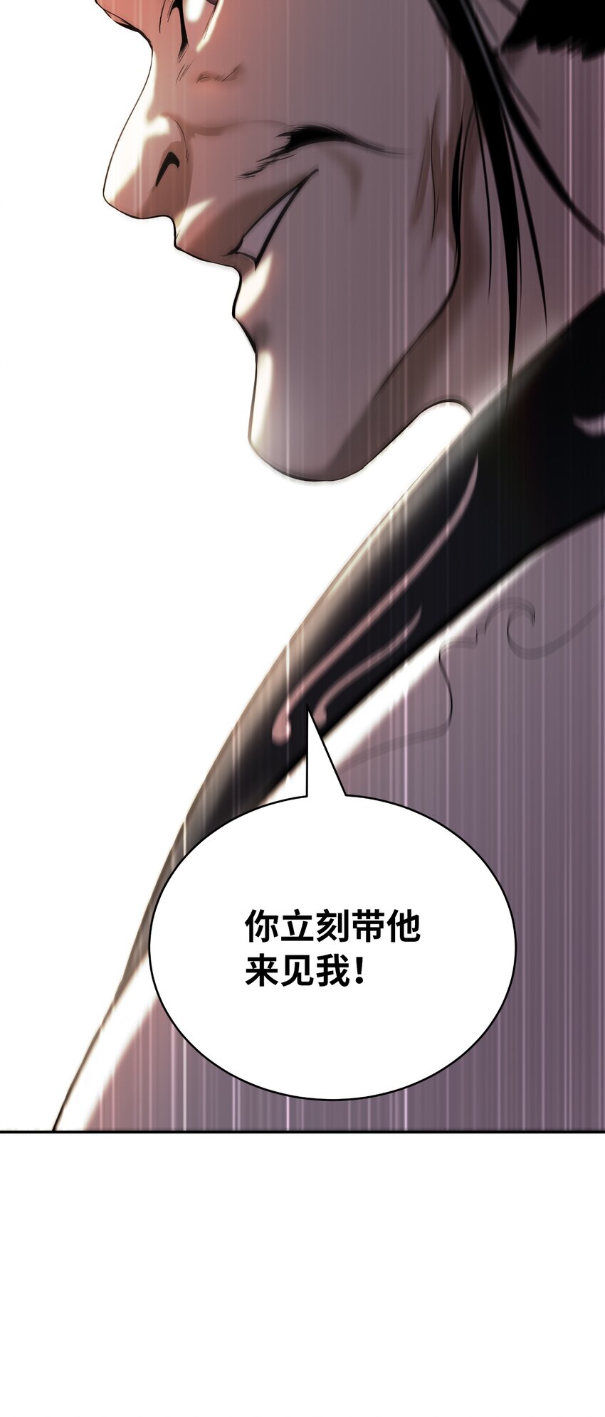56 以毒攻毒31