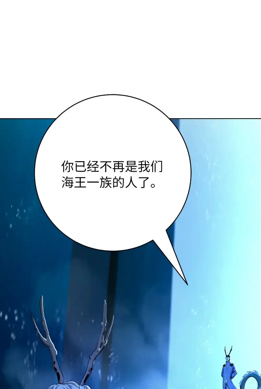 108 话 四人重聚59