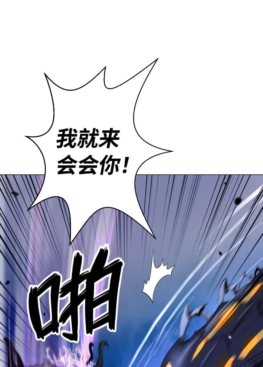 115 再遇祉忠99