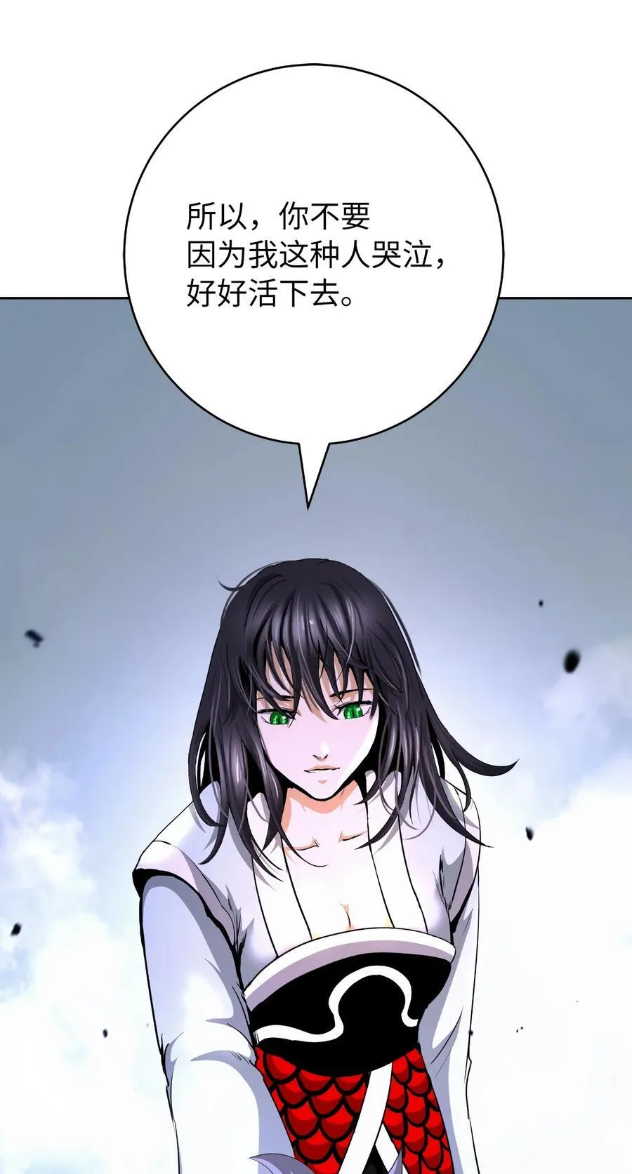 149 雪恨之时135