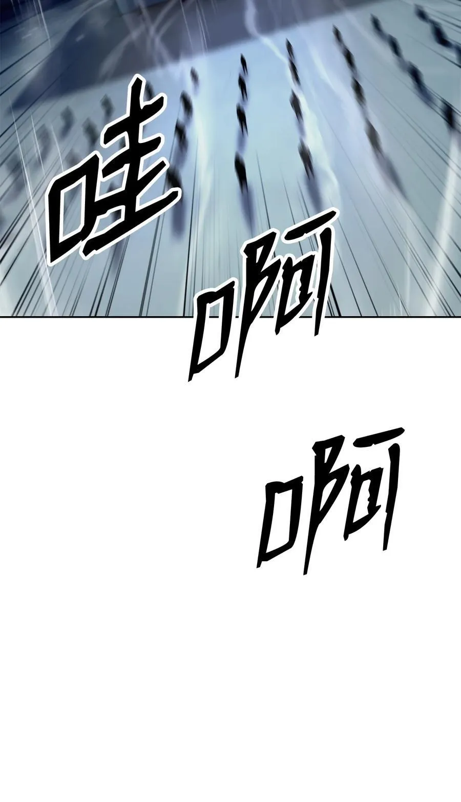143 严刑拷打117