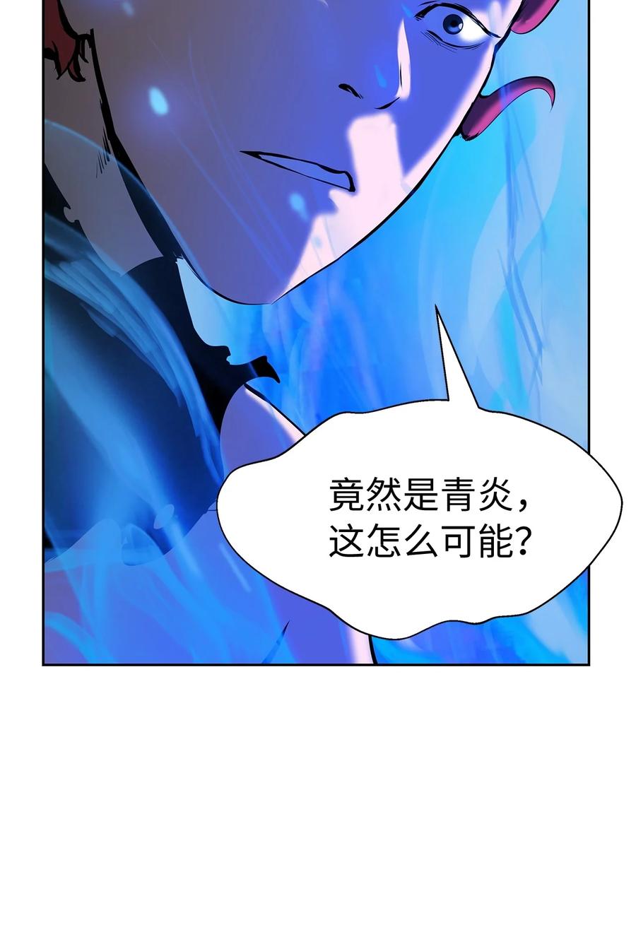 18 渔翁之利59