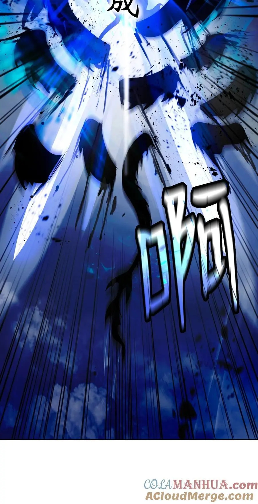 129 胜负已分84