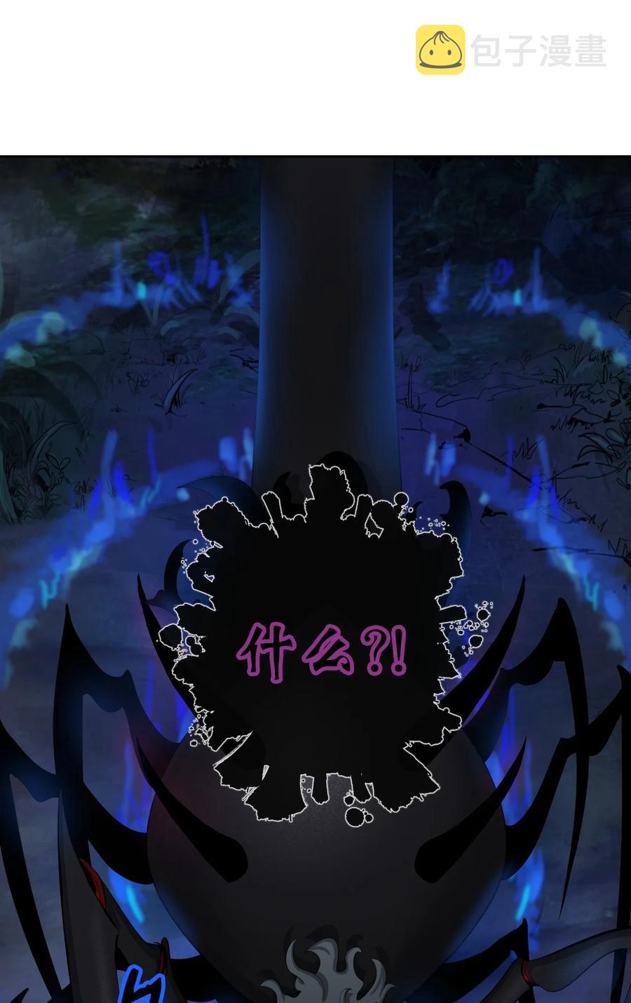 43 殊死一搏93
