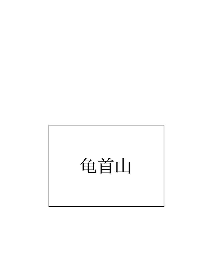 100 重启旅程65