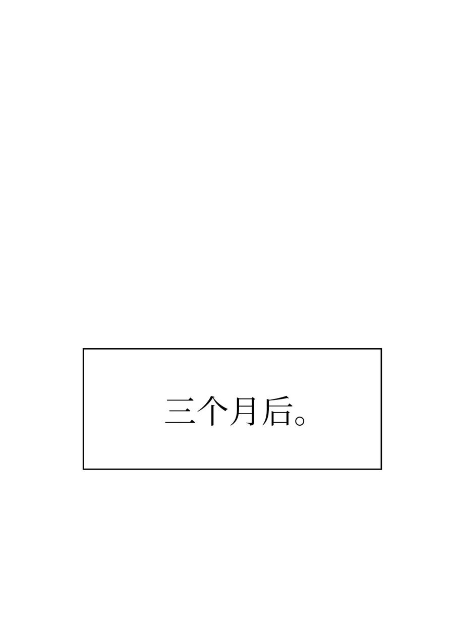 21 写月祭缸49