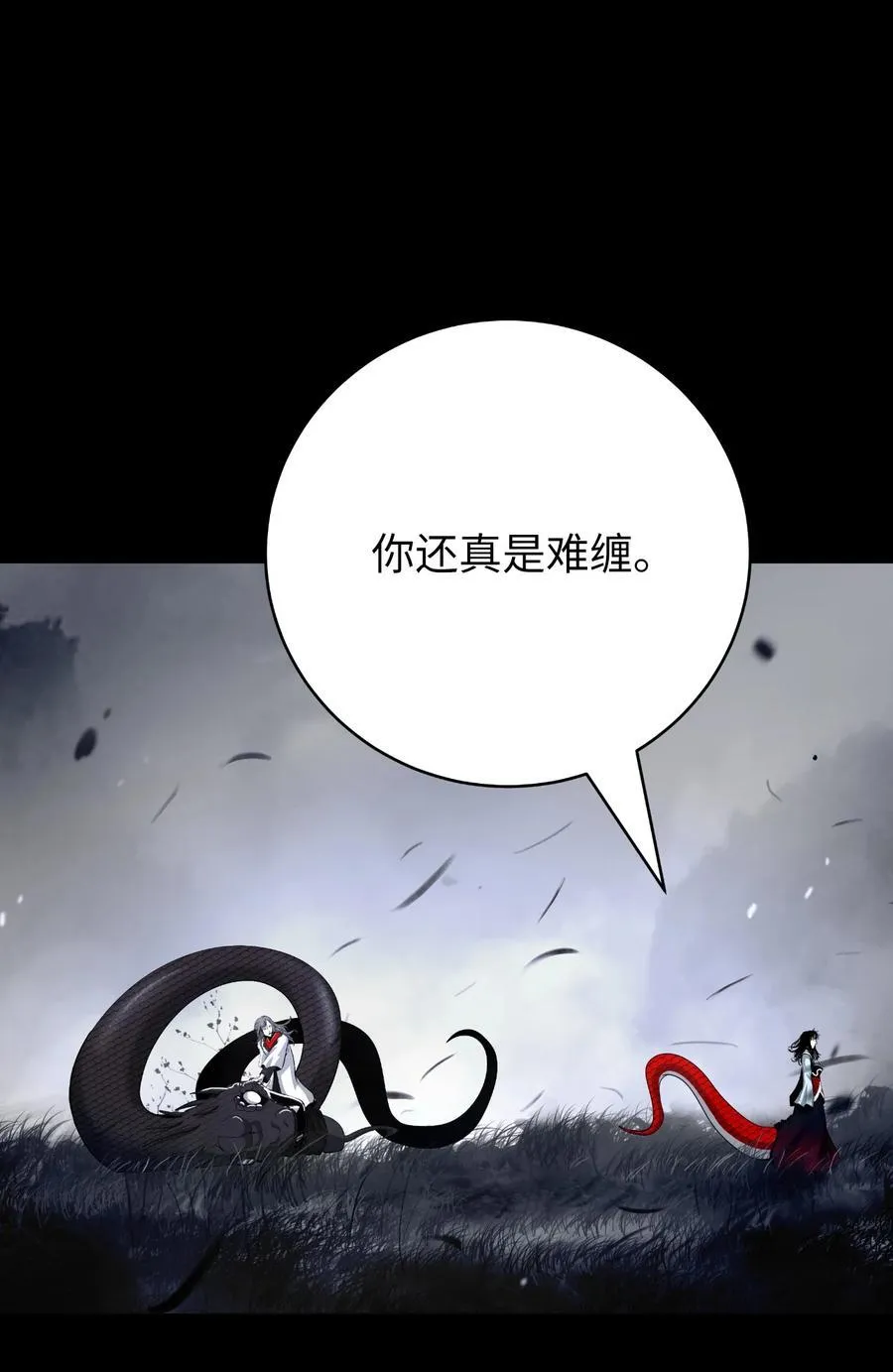149 雪恨之时43