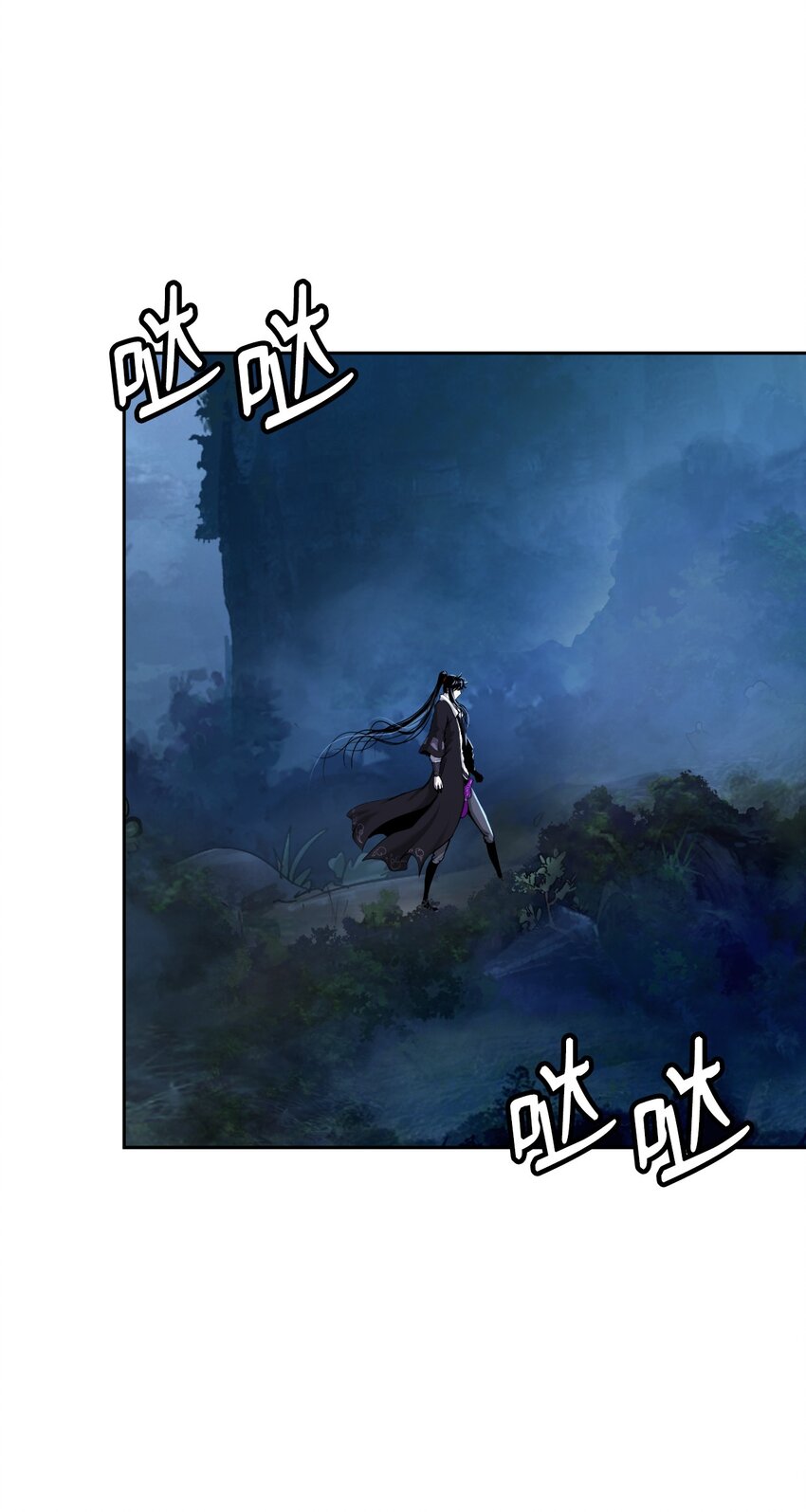 87 飞升灵命16
