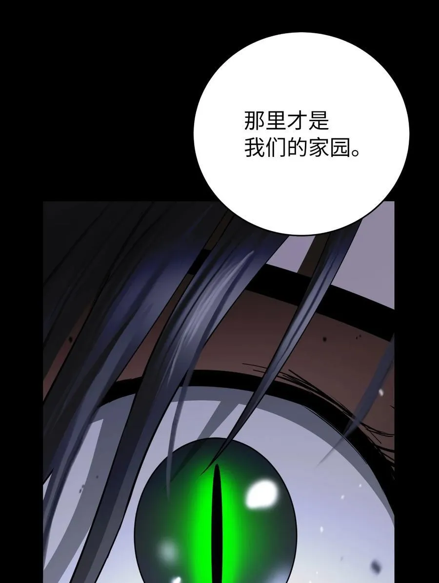 149 雪恨之时89