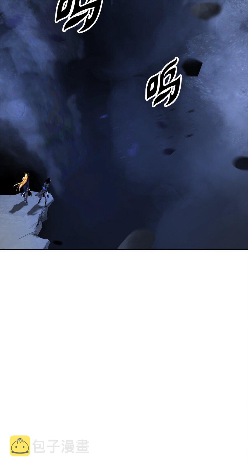75 无处逍遥66