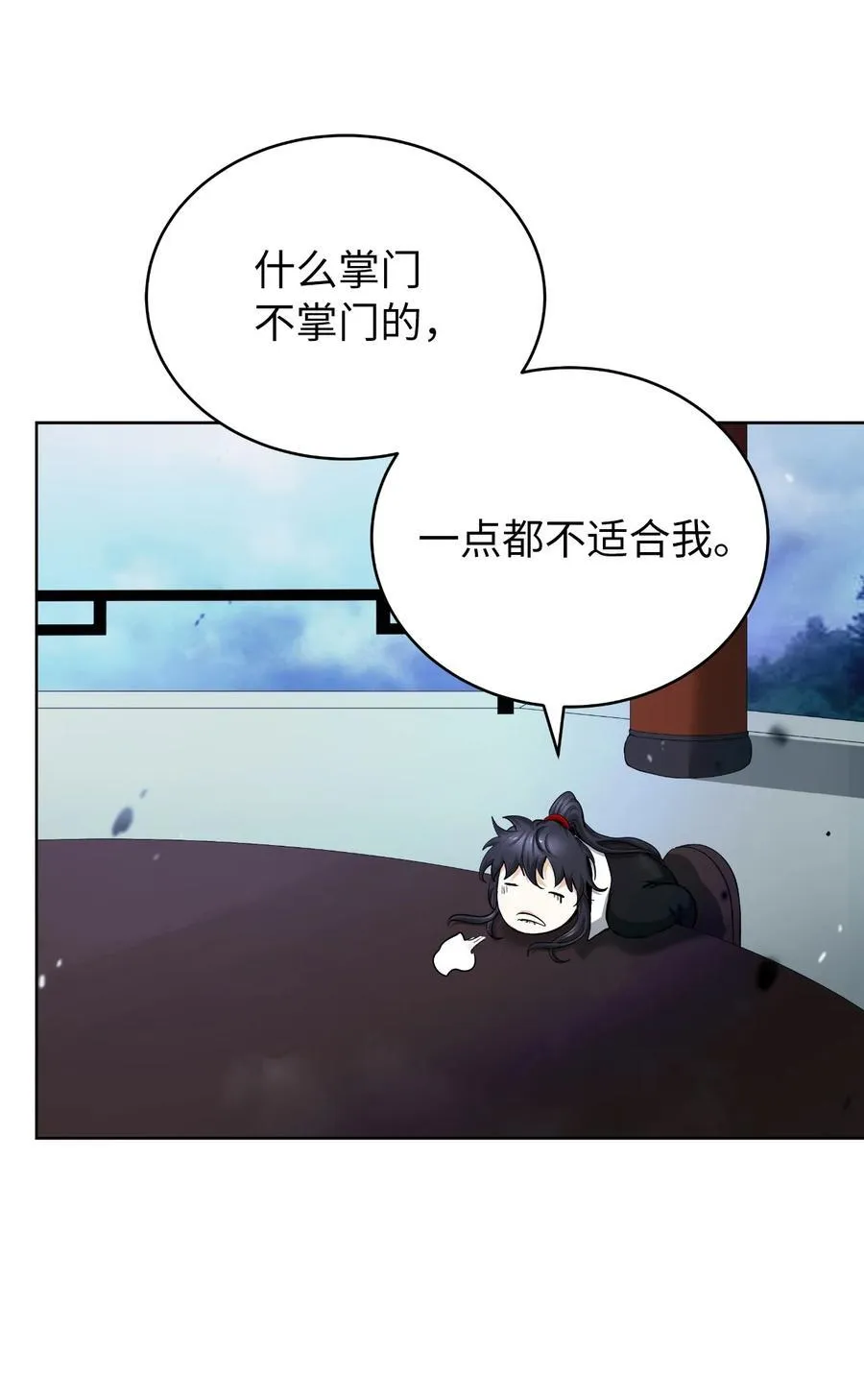 150 宵音仙女31
