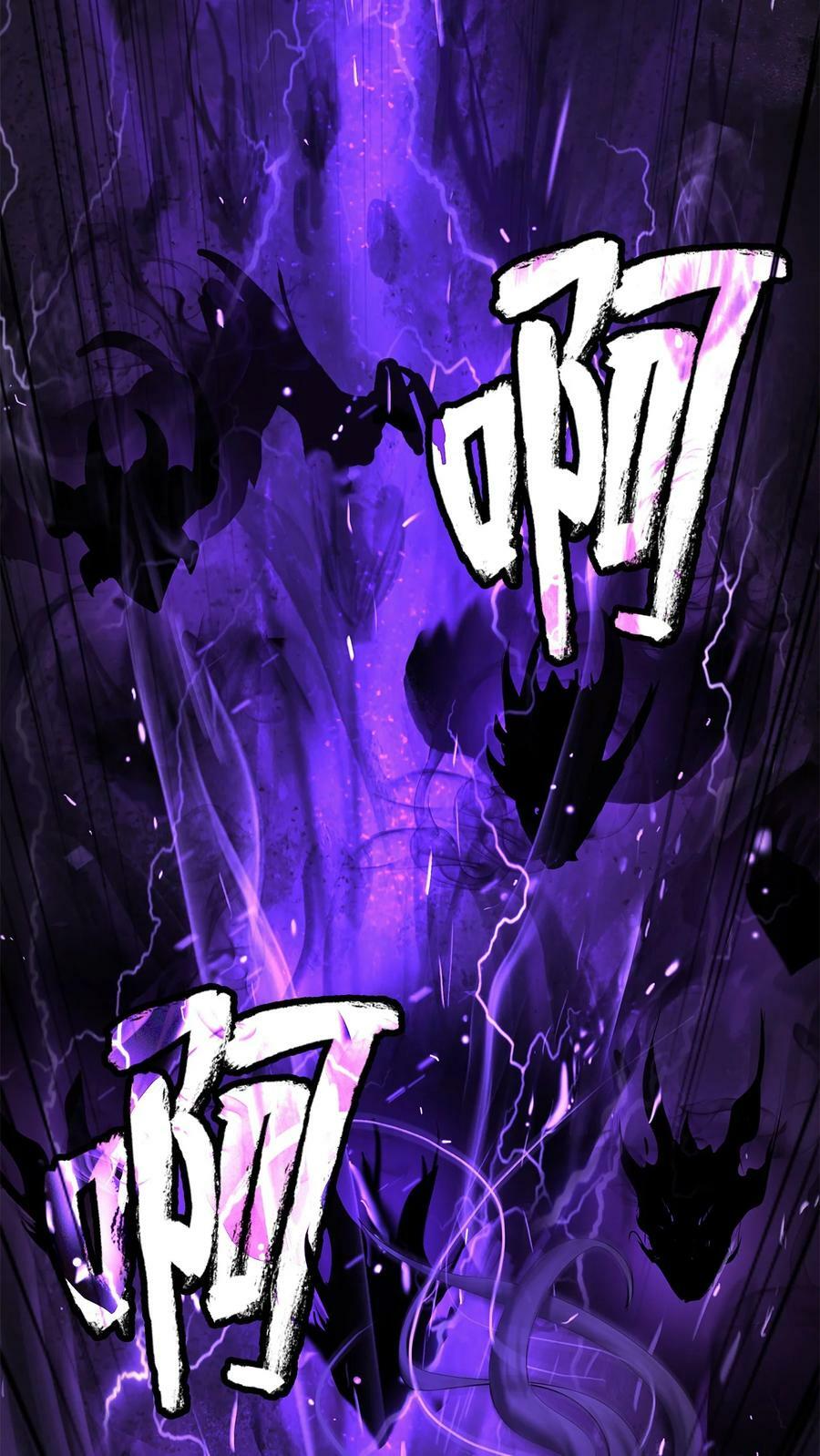 103 忠人之事1