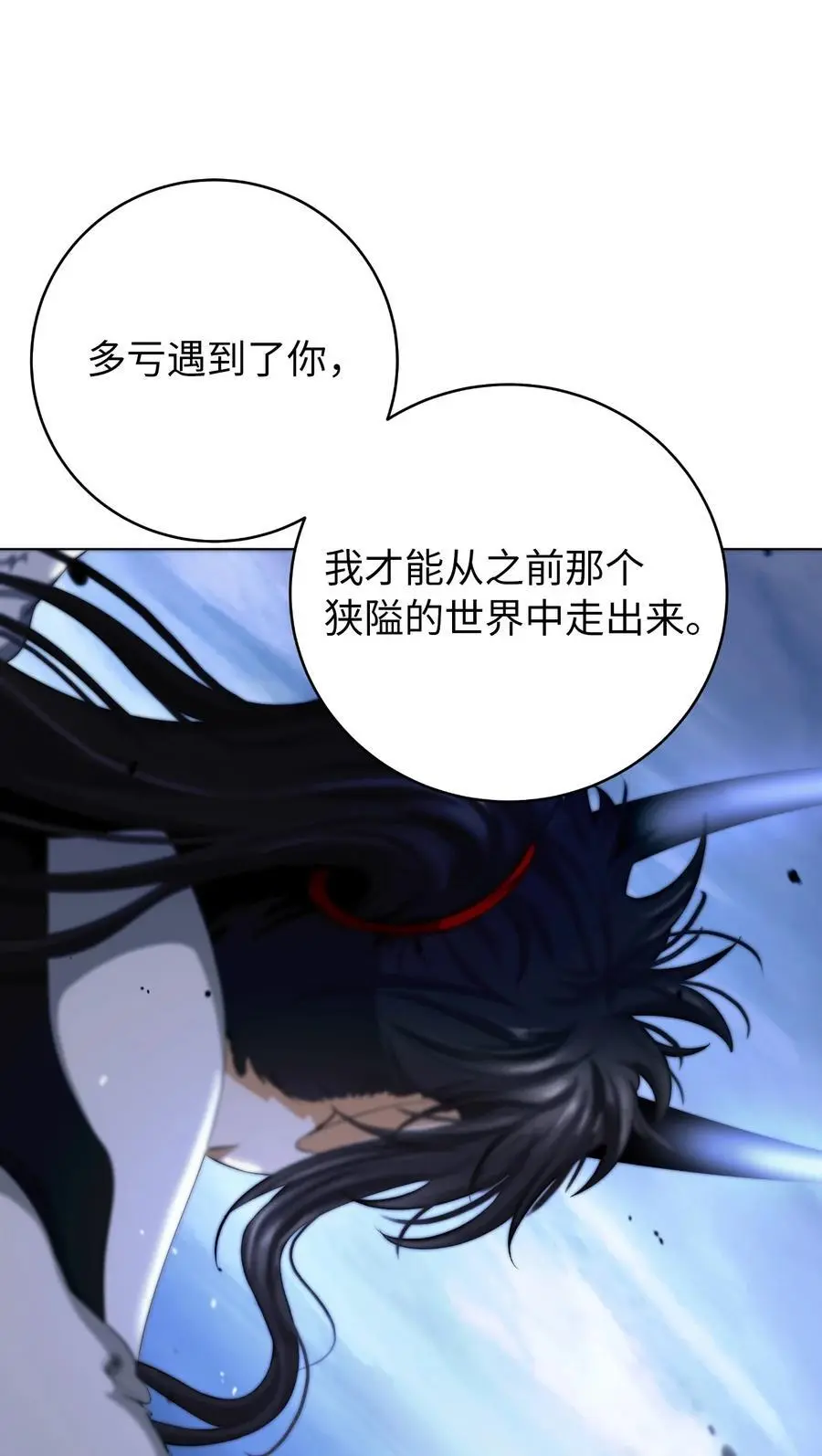 131 离别之际51