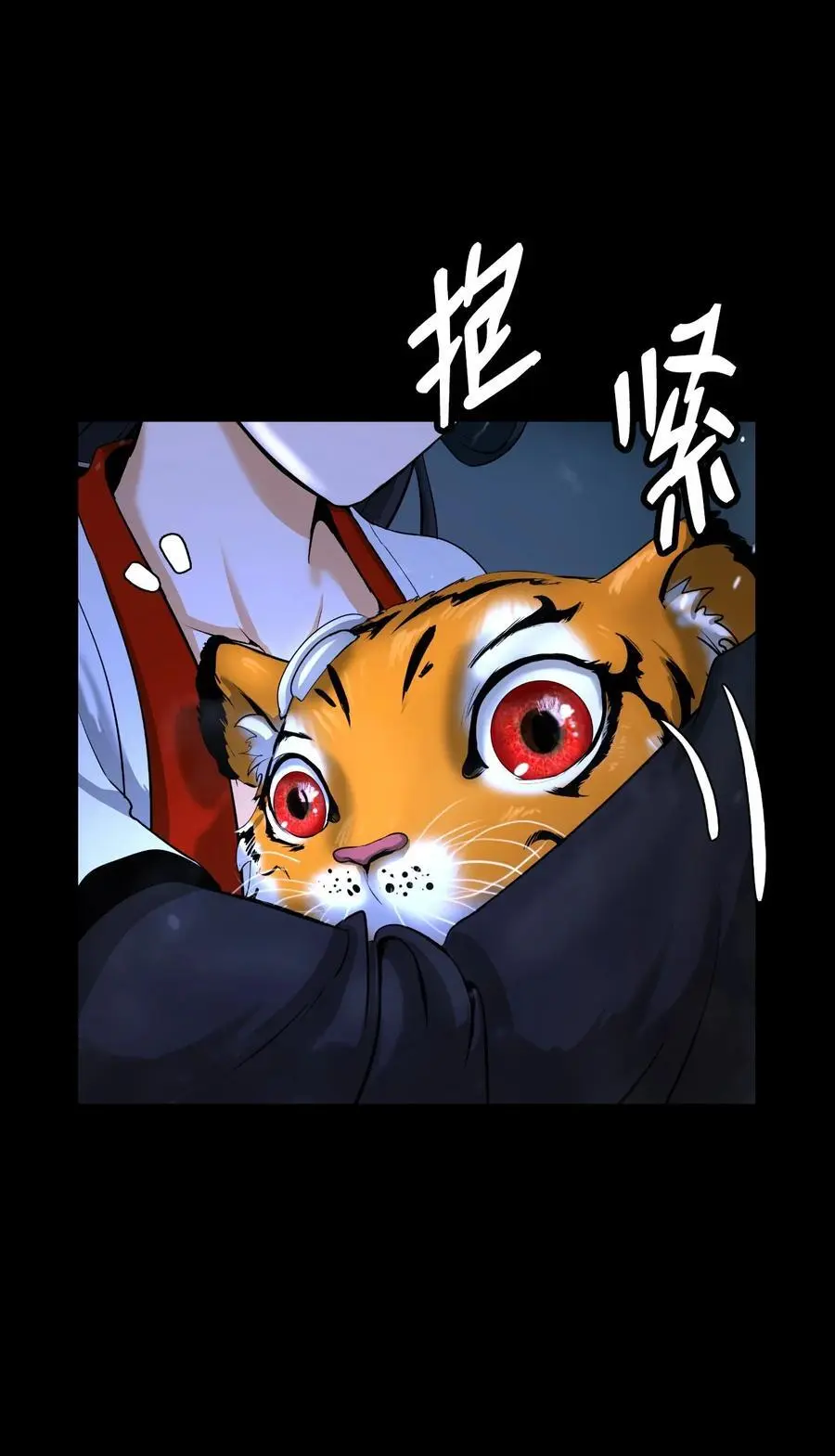 123 佳人华澜46