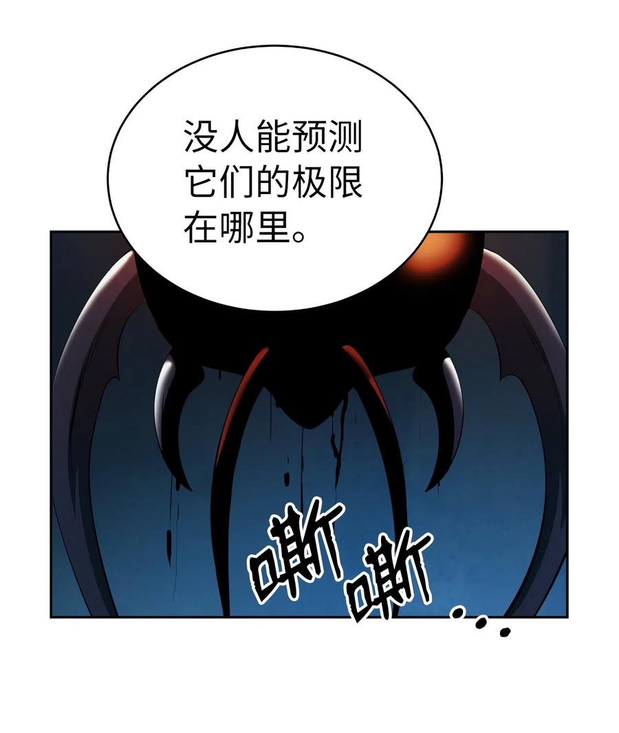 33 休养生息53
