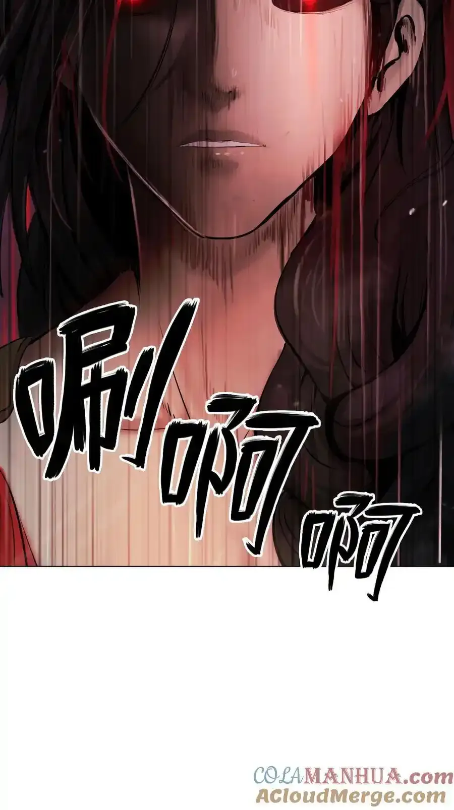 135 鬼王之争36
