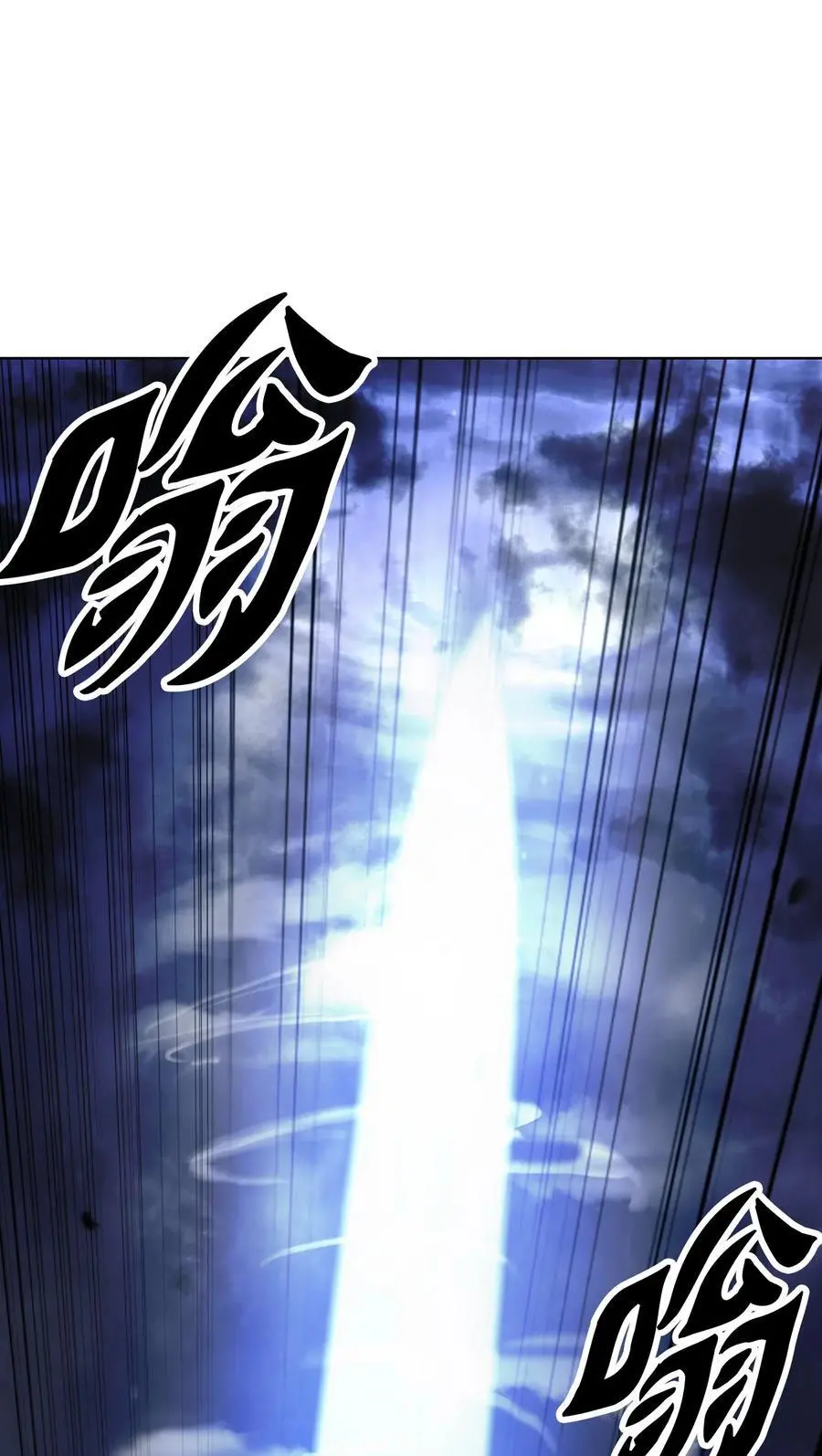 125 现实与幻18