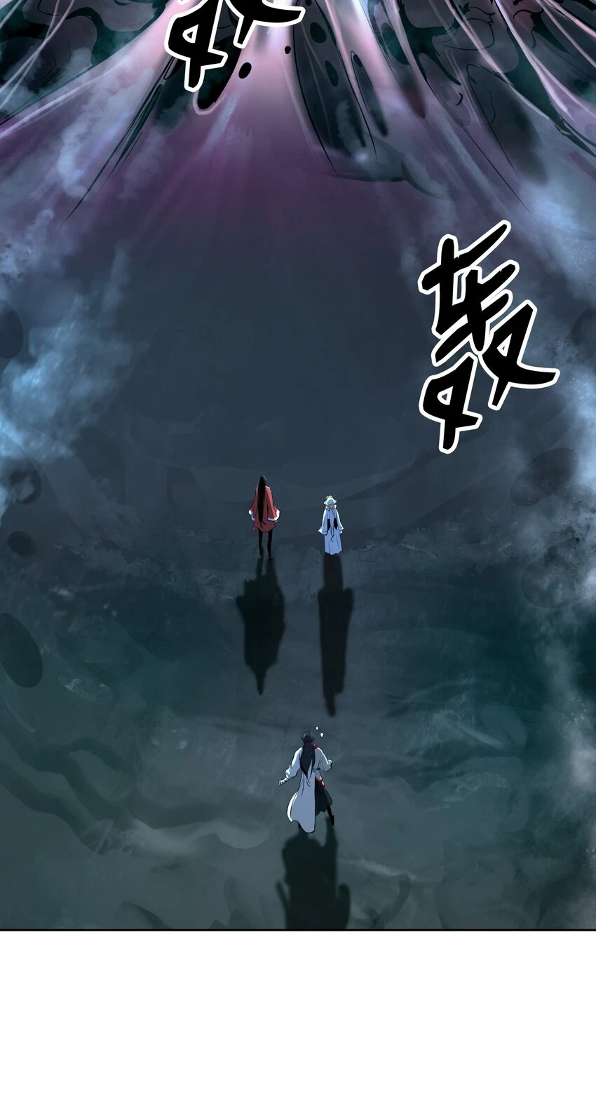 94 勾心斗角63