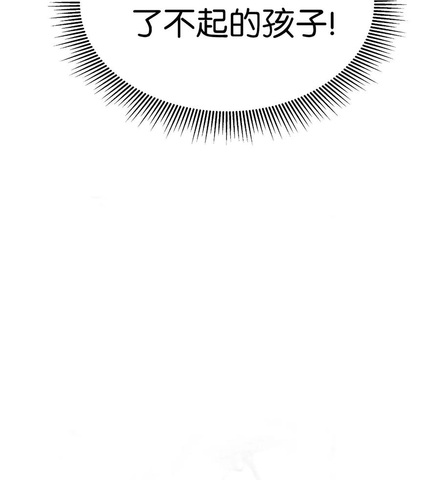 35 暗下决心49