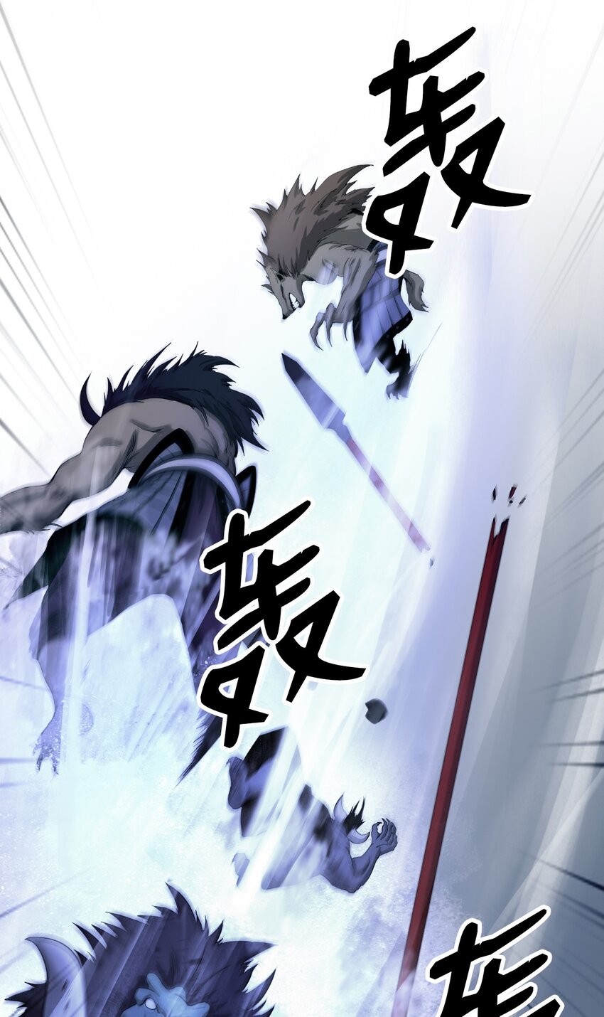 89 仇人相见54