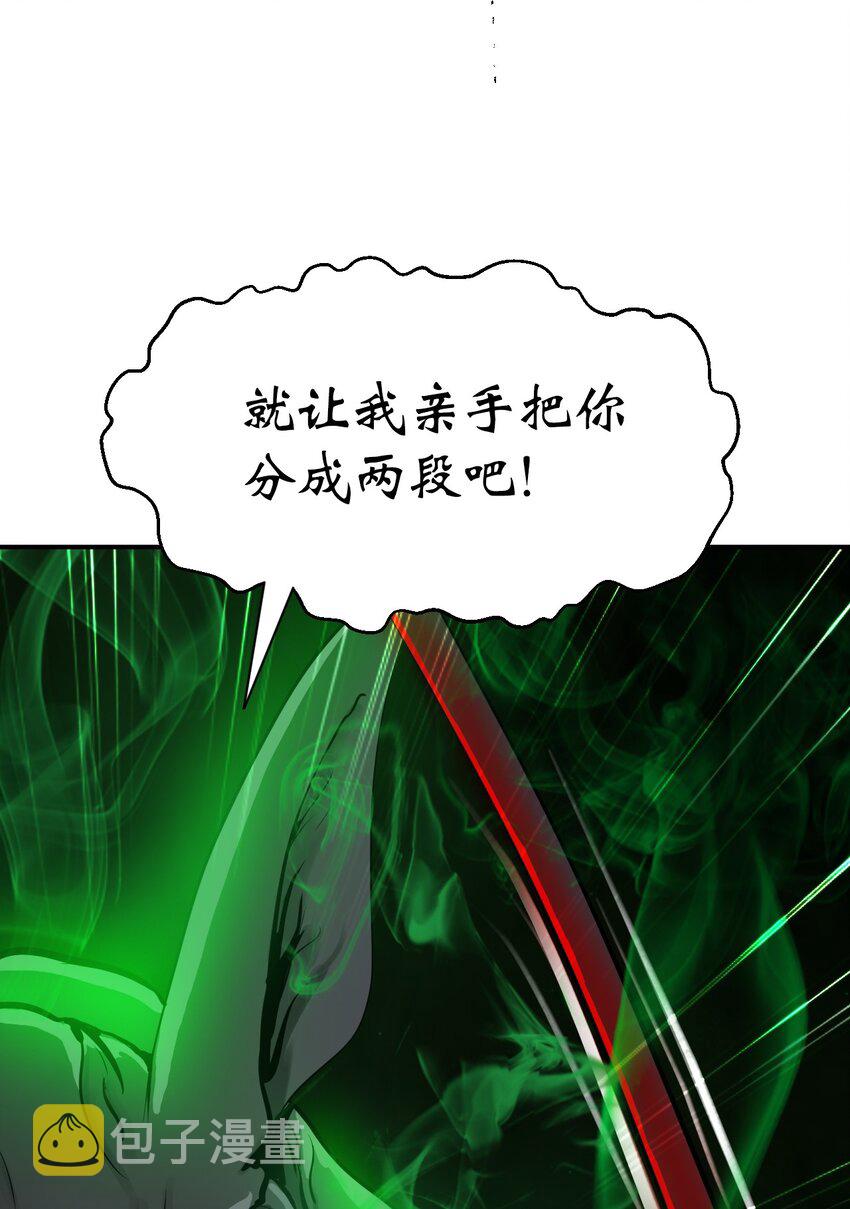 08 血描鼠资60