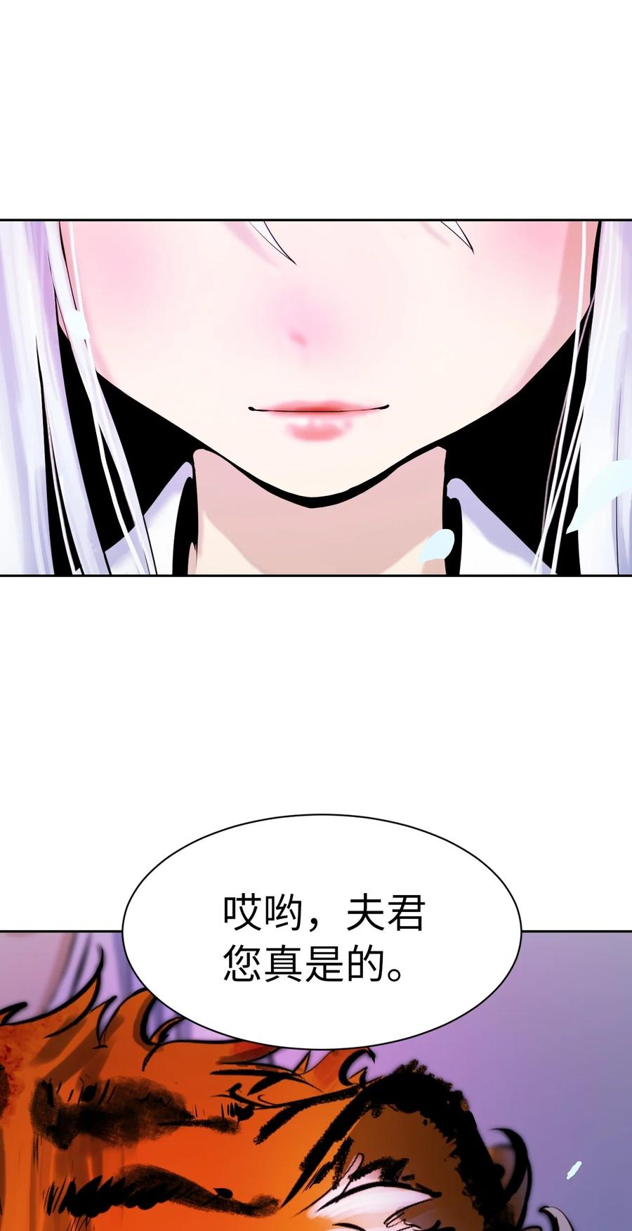 12 等你回来1