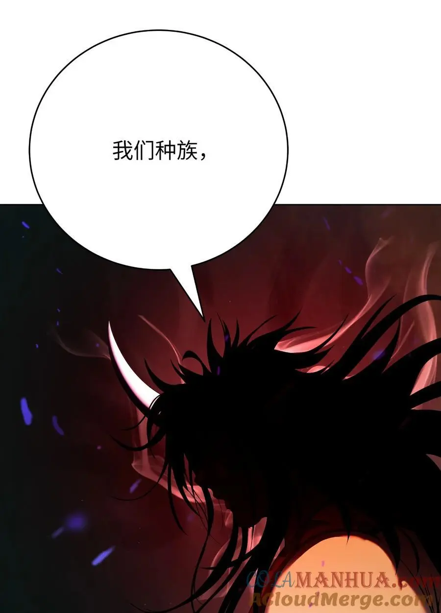 121 报之琼琚40