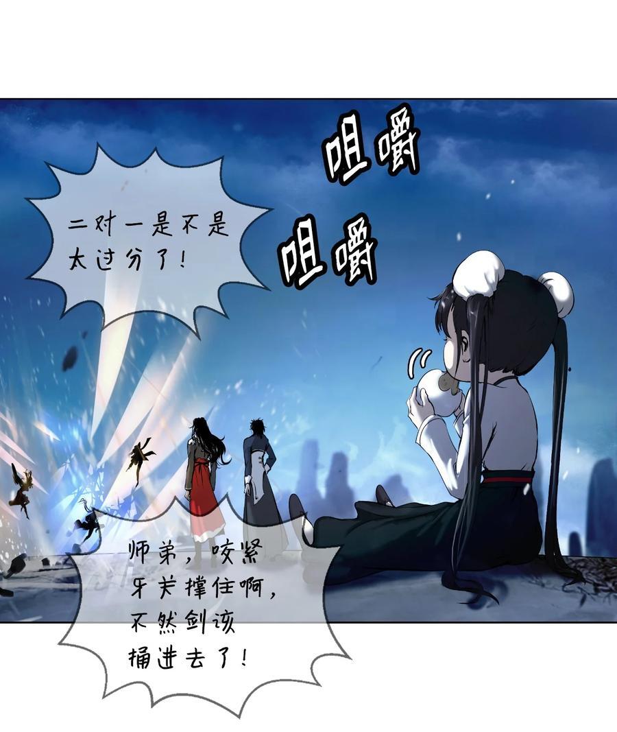 119 突破之日69