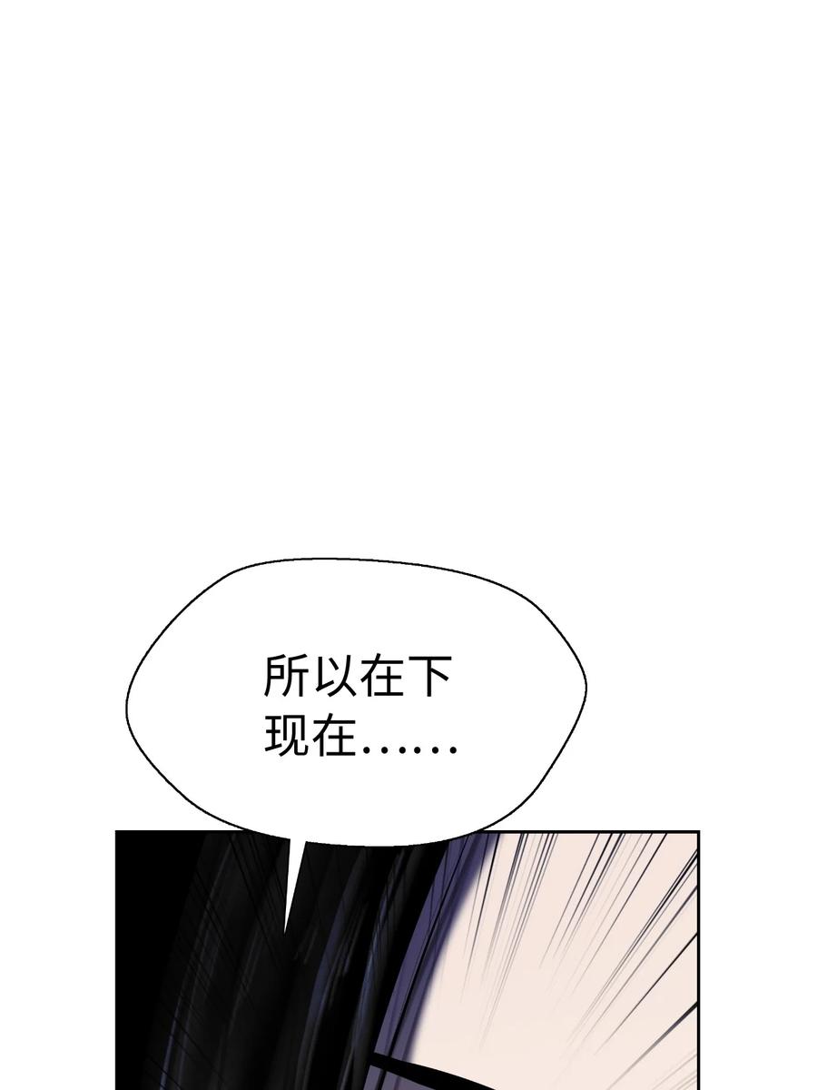 31 死里逃生74