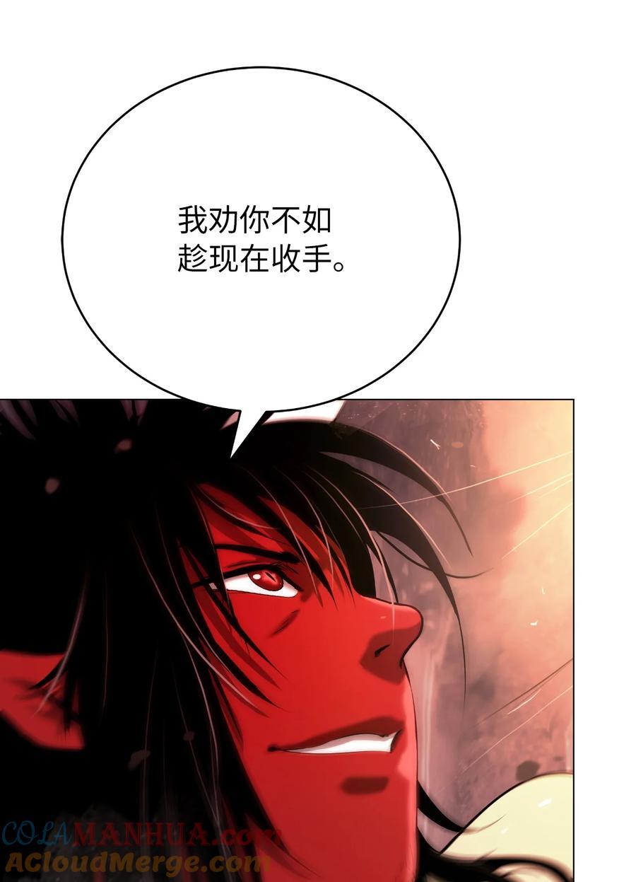 117 千里求助68