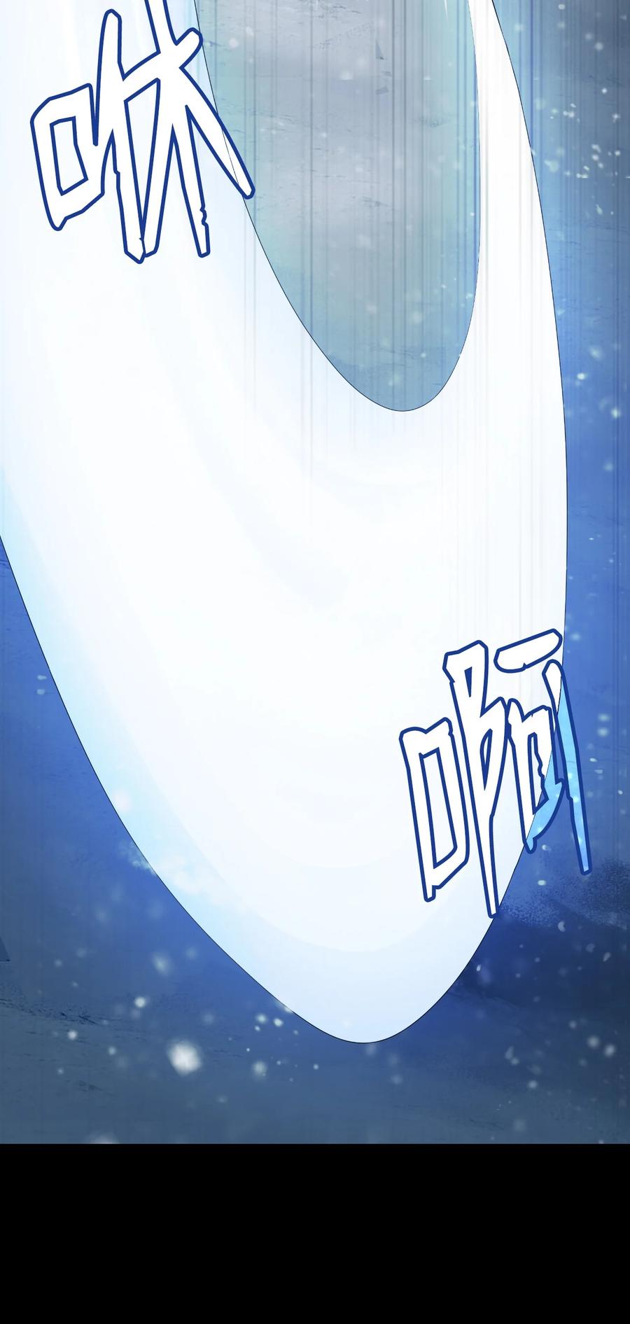 47 苦磨一剑47