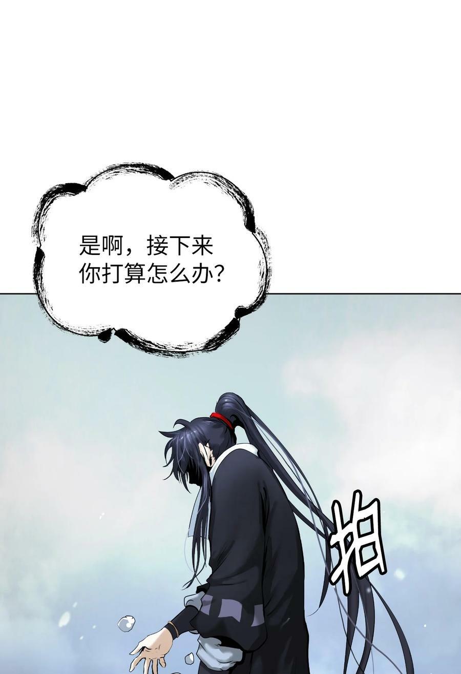107 大战之后89