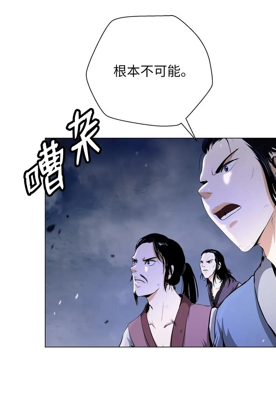 134 大同之处91