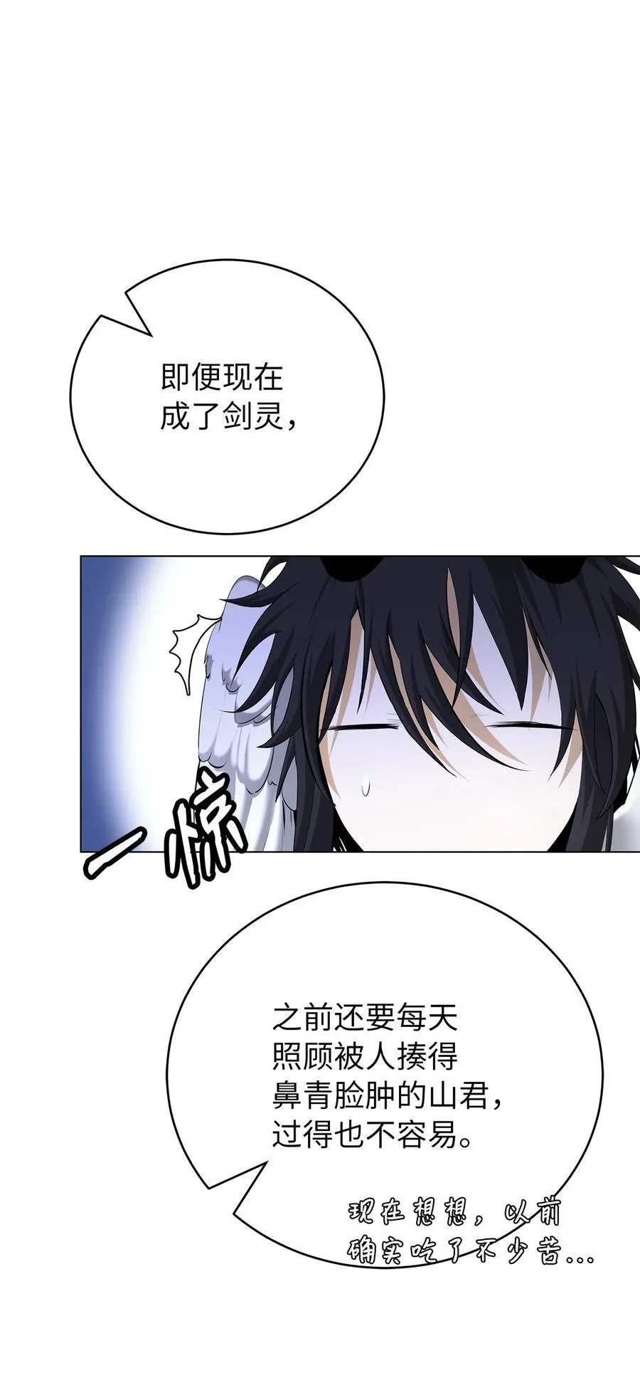 136 守城之法15