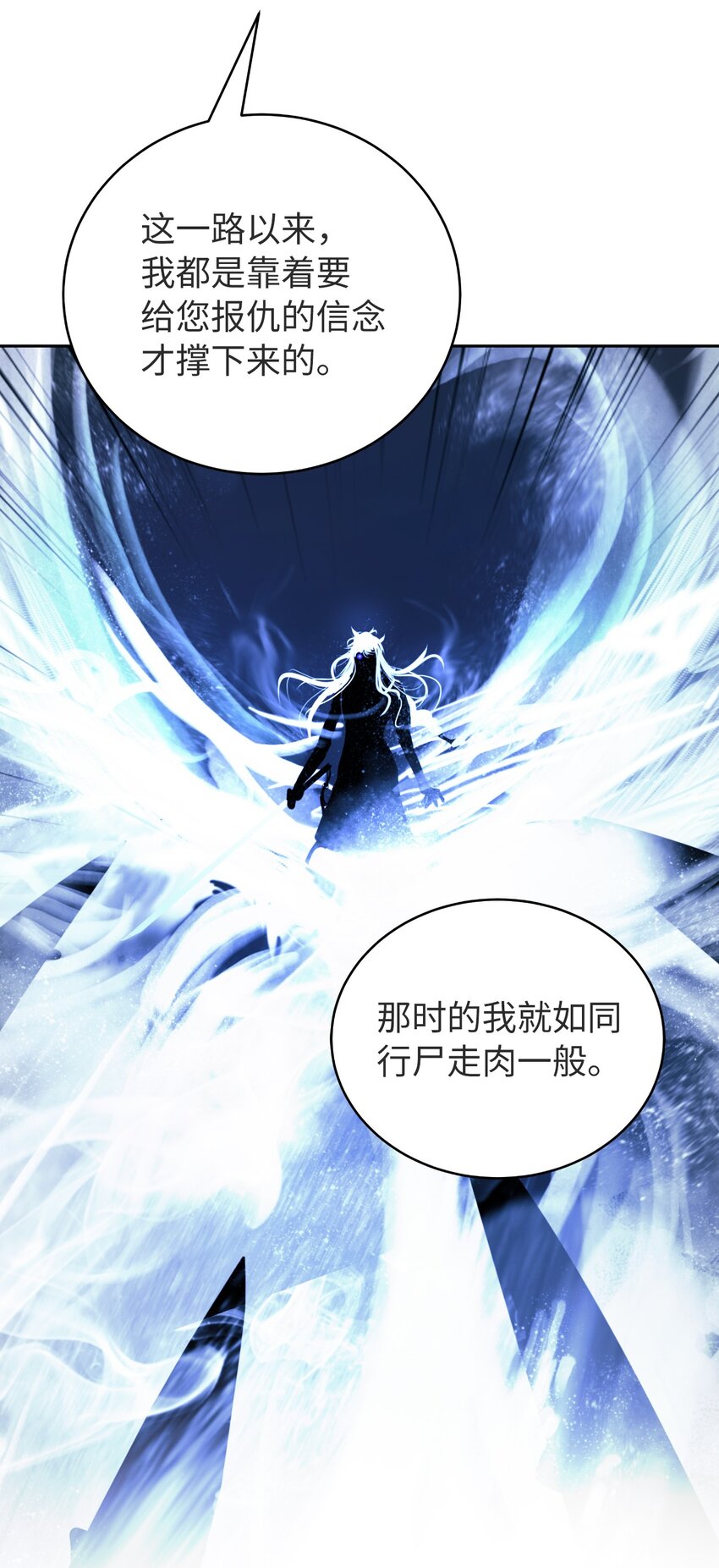 85 红颜知己94