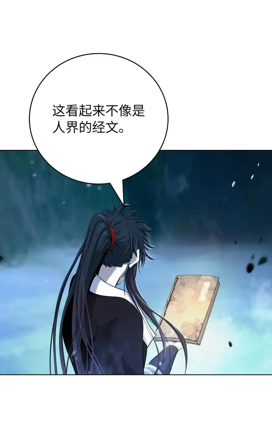 121 报之琼琚107