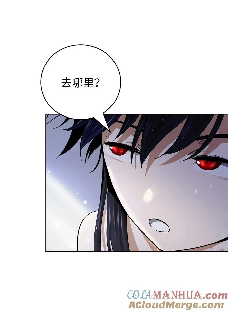 136 守城之法28