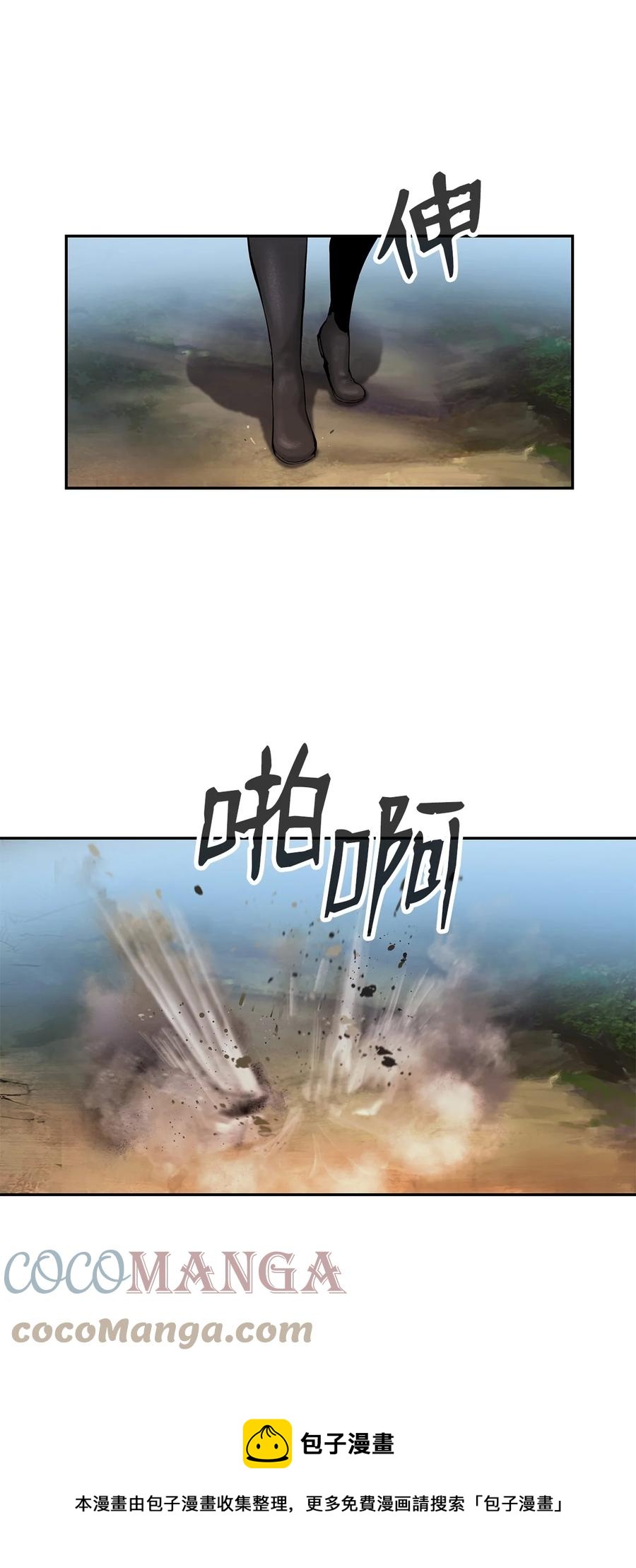 18 渔翁之利36