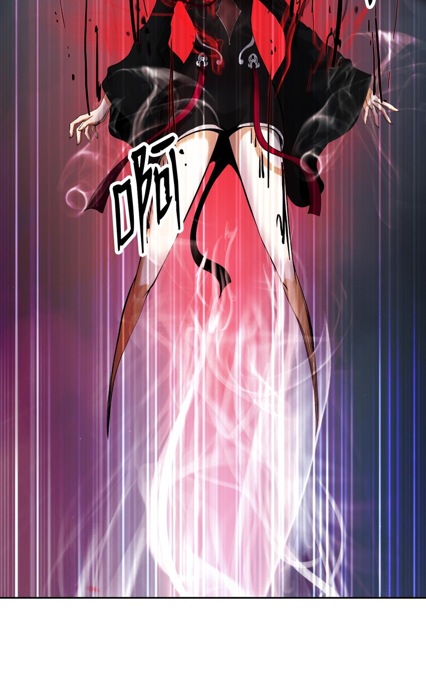 78 白冰燃火9