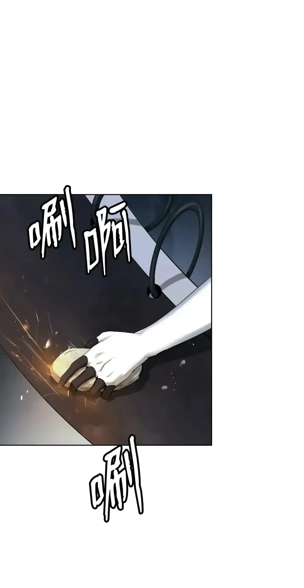 108 话 四人重聚11