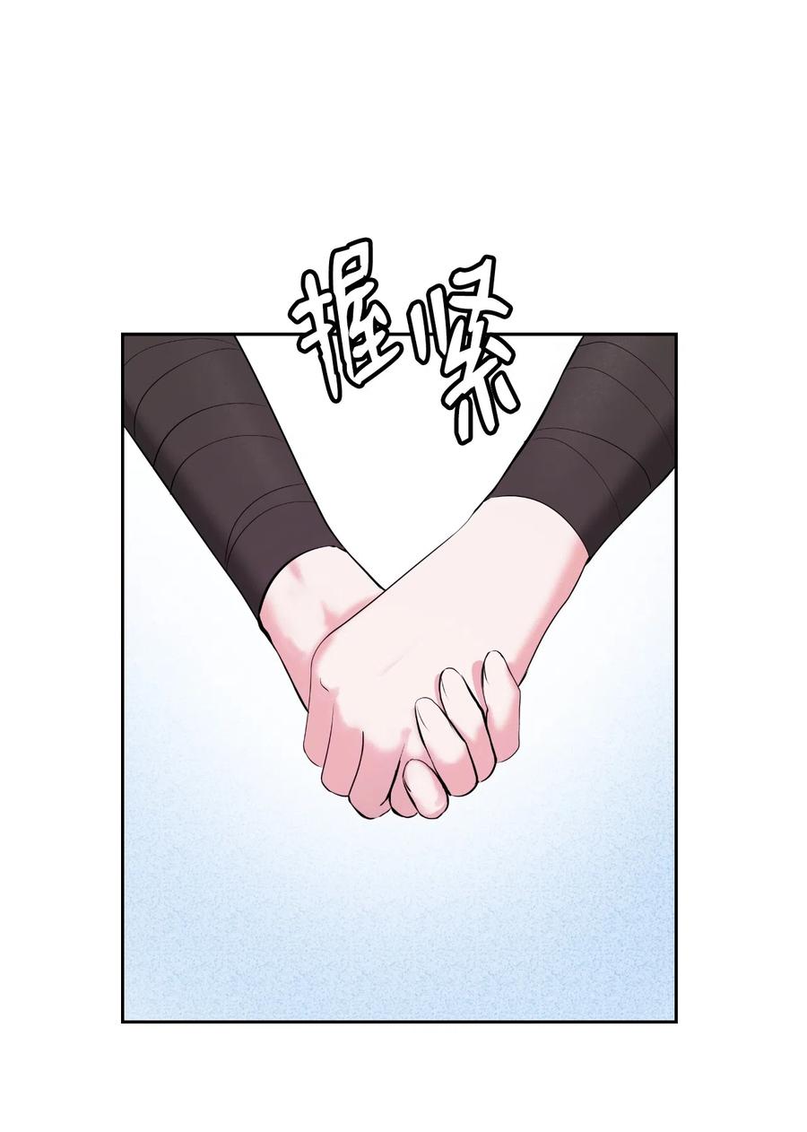 36 初探天摇50