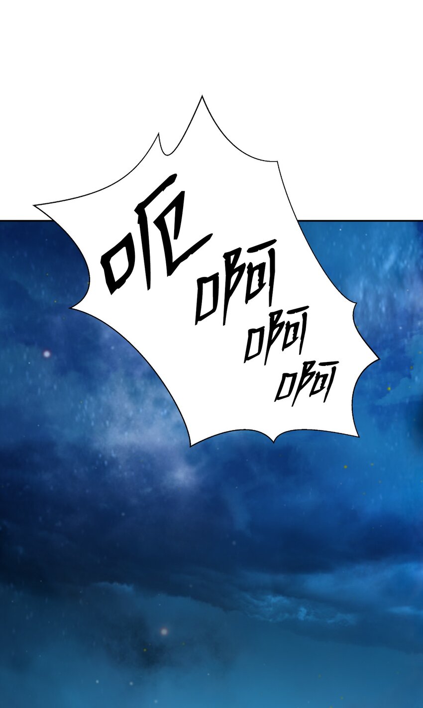 62 美人苦等60