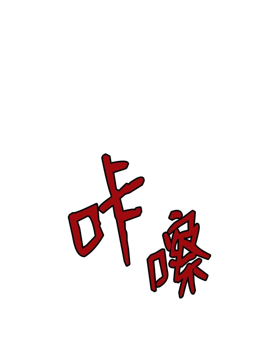 39 百鬼夜行23