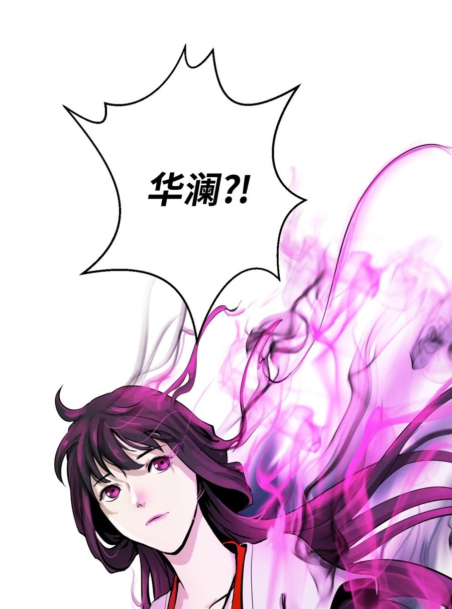 12 等你回来37