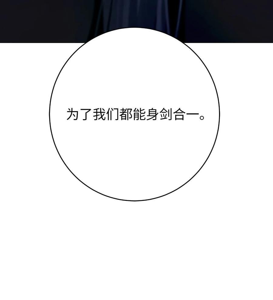119 突破之日2