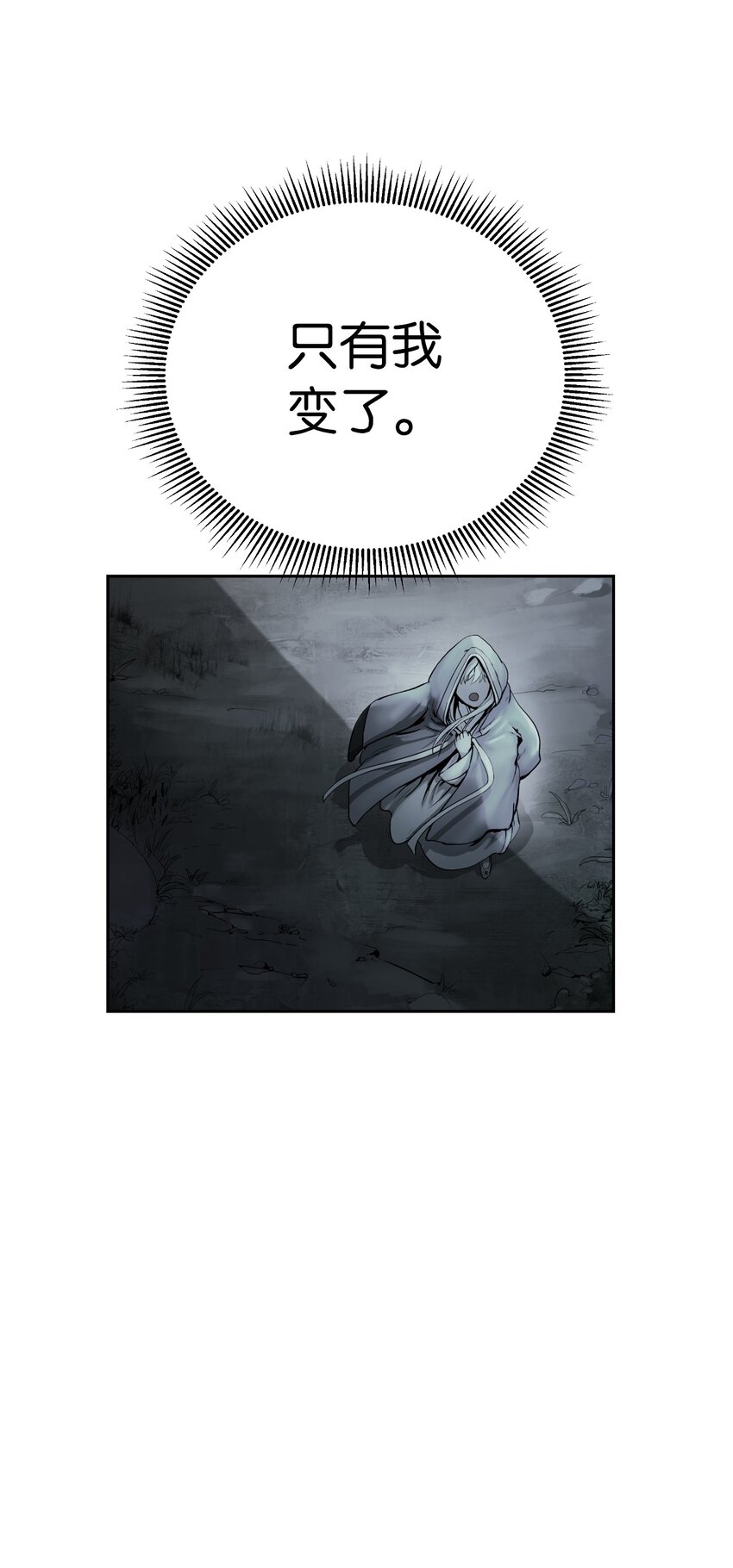 49 闻君安在3
