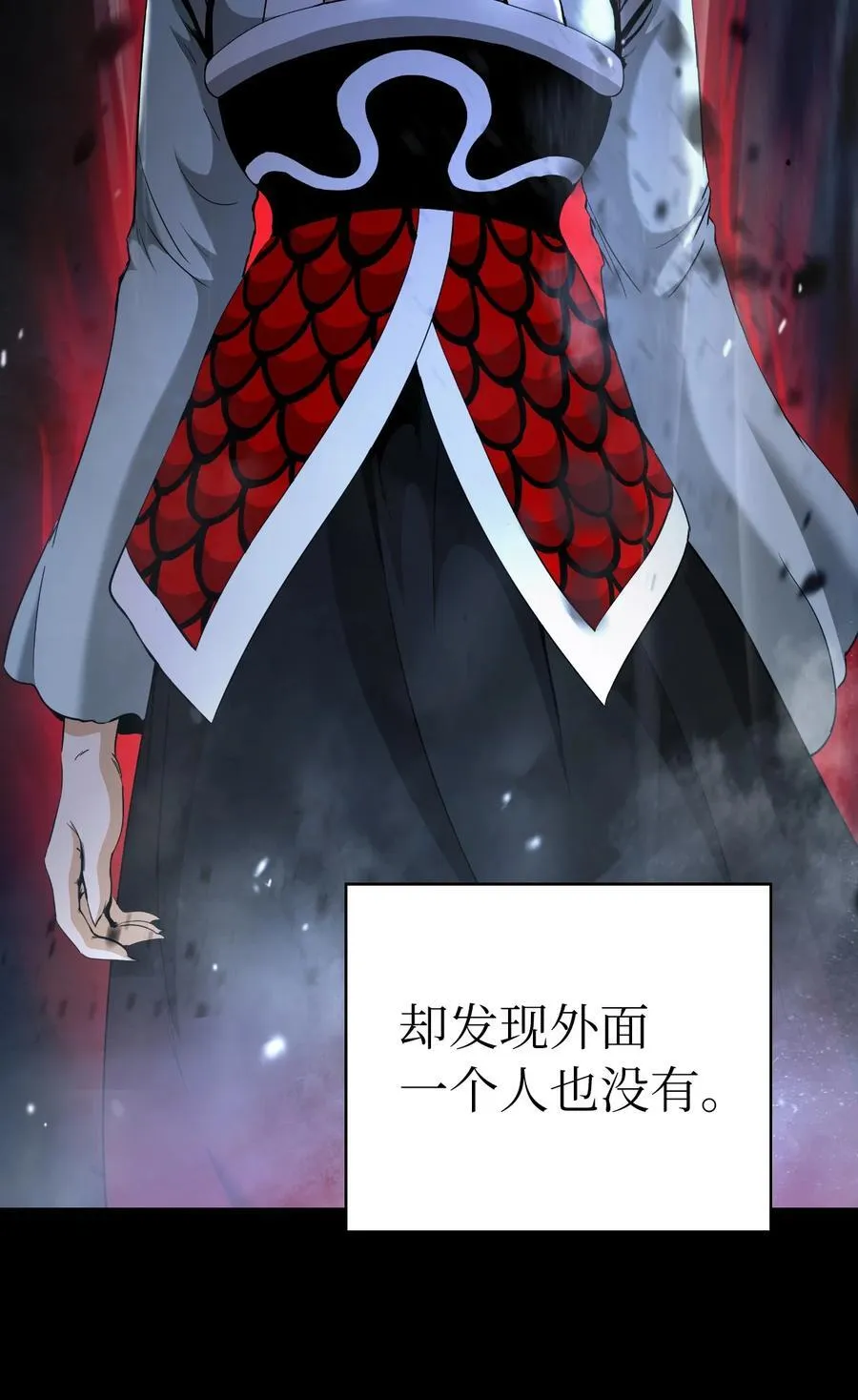 149 雪恨之时102